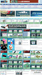 Mobile Screenshot of 5dcad.cn