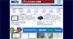 Desktop Screenshot of catia.5dcad.cn